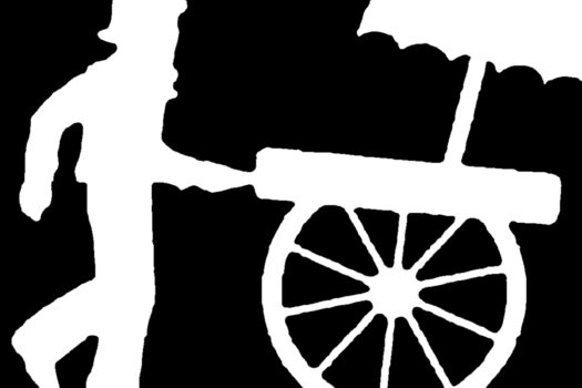 Black and white logo of Pushcart Prize
