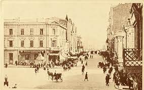 1920s Kharkiv