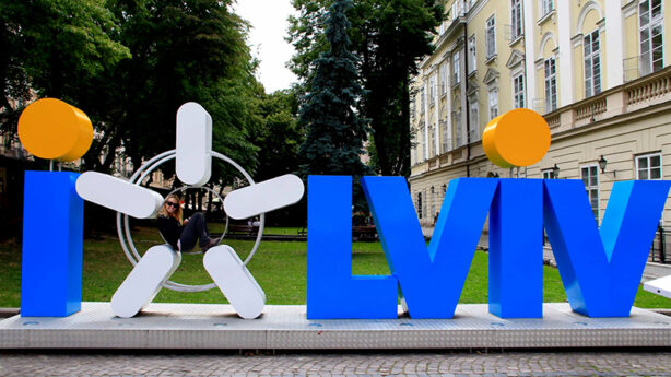 Sign of I Love Lviv