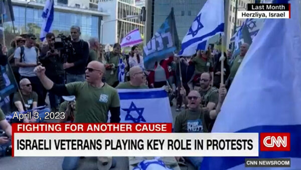 Men protesting in Tel Aviv